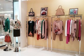 allaire-艾奈尔店铺