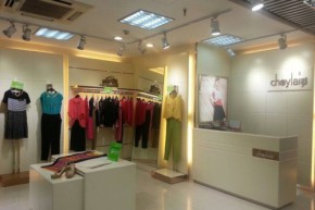 choyla-彩之丽店铺