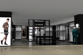 威廉博格-WELIANBOGE店铺