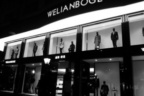 威廉博格-WELIANBOGE店铺