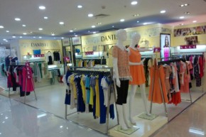 丹缇施-Dantisy店铺