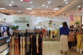 丹缇施-Dantisy店铺