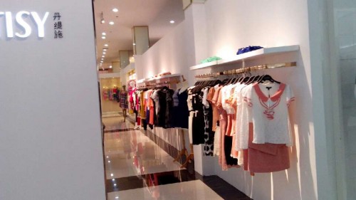 丹缇施女装店铺展示