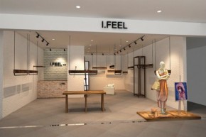 艾沸-I-FEEL店铺
