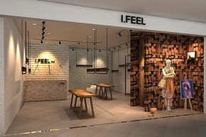 艾沸-I-FEEL店铺