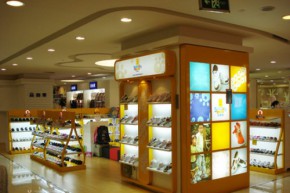 四季熊童鞋店铺