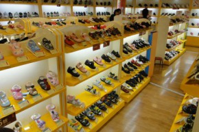 四季熊童鞋店铺