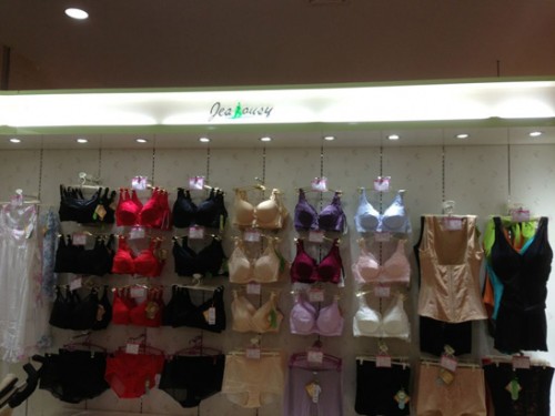 嘉莉诗内衣店铺展示