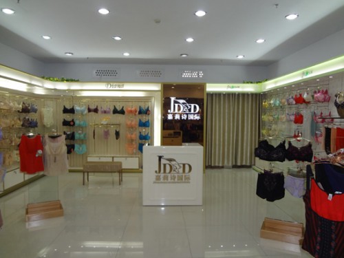 嘉莉诗内衣店铺展示