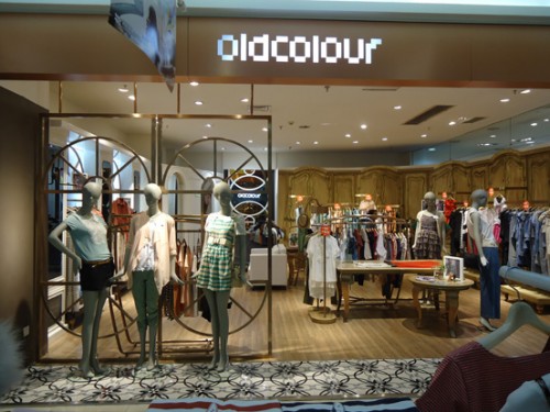 欧珂女装店铺形象