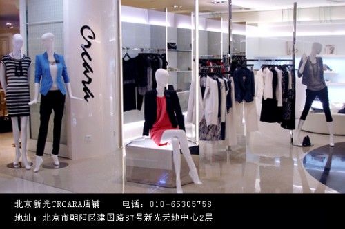 Crcara女装店铺展示