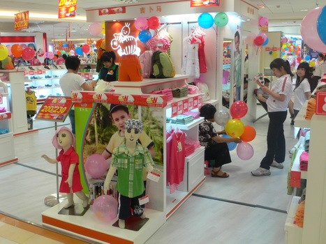 吉卜马童装店铺形象