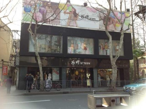 乐町女装店铺展示