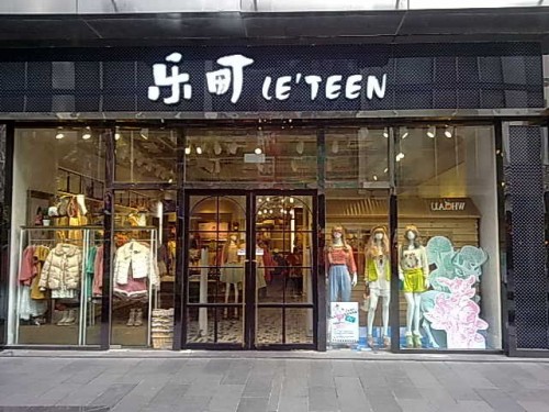 乐町女装店铺展示