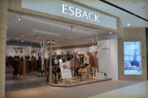 伊思君凯-ESBACK店铺