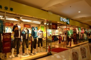 EVEN-意文店铺