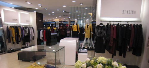 艾西奴女装店铺形象