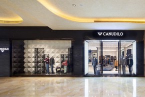 CANUDILO-卡奴迪路店铺
