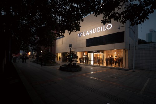 CANUDILO男装店铺形象