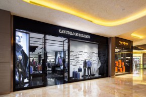 CANUDILO H HOLIDAYS店铺
