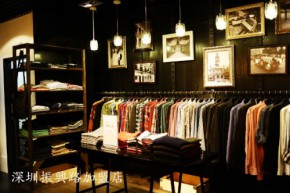 思优男服店铺