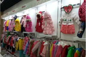 凯特密欧 - catmeo店铺