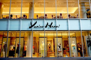 花井幸子-YUKIKO HANAI店铺