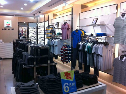 斯诺比苹果男装店铺形象