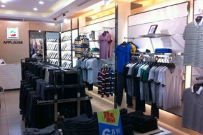 斯诺比苹果-APPLAUSE店铺