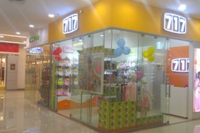 717店铺