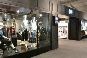 BSG店铺