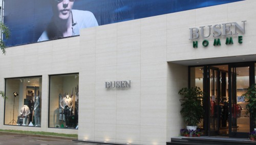 步森男装店铺形象