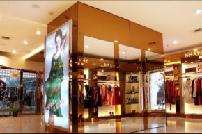 莎尔依-SHAERYI店铺