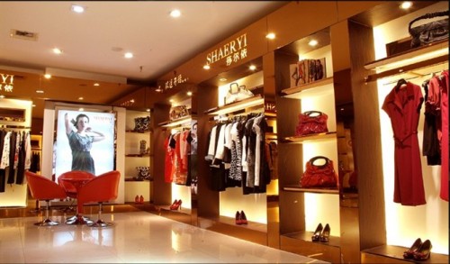 莎尔依女装店铺展示