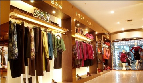莎尔依女装店铺展示