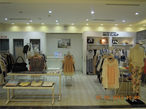NiceClaup女装店铺展示