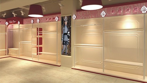 卡拉迪克童装店铺形象