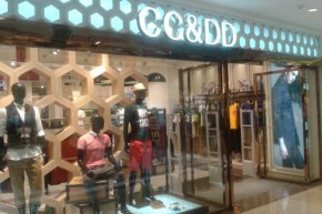 CC&DD店铺