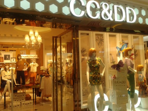 CC&DD女装店铺展示