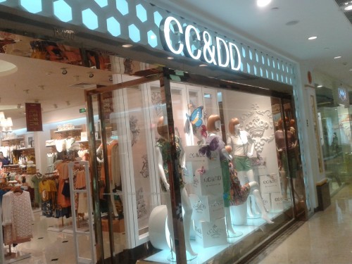 CC&DD女装店铺展示