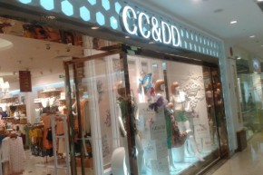 CC&DD店铺