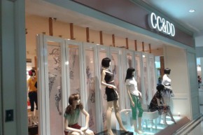 CC&DD店铺