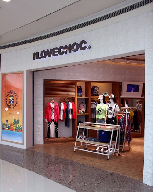 我爱巧克力 - I LOVE CHOC店铺(图1)