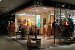 费莲娜.郑-FARINA.Z店铺