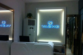 YAZHE-雅哲店铺