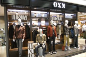 OXN店铺