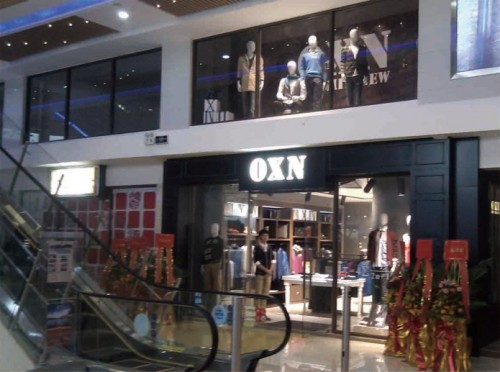 OXN男装店铺展示