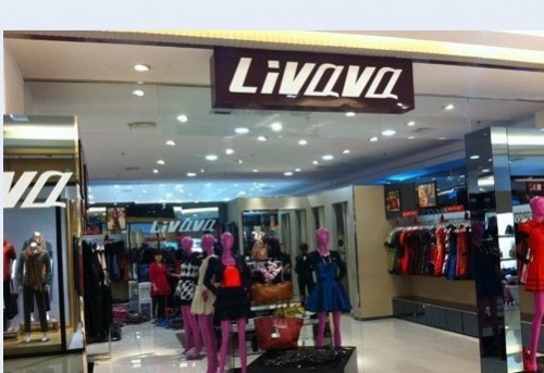 livava女装店铺展示