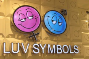 宝贝双星-LUVSYMBOLS店铺