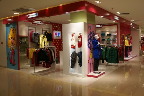 宝贝双星女装店铺展示